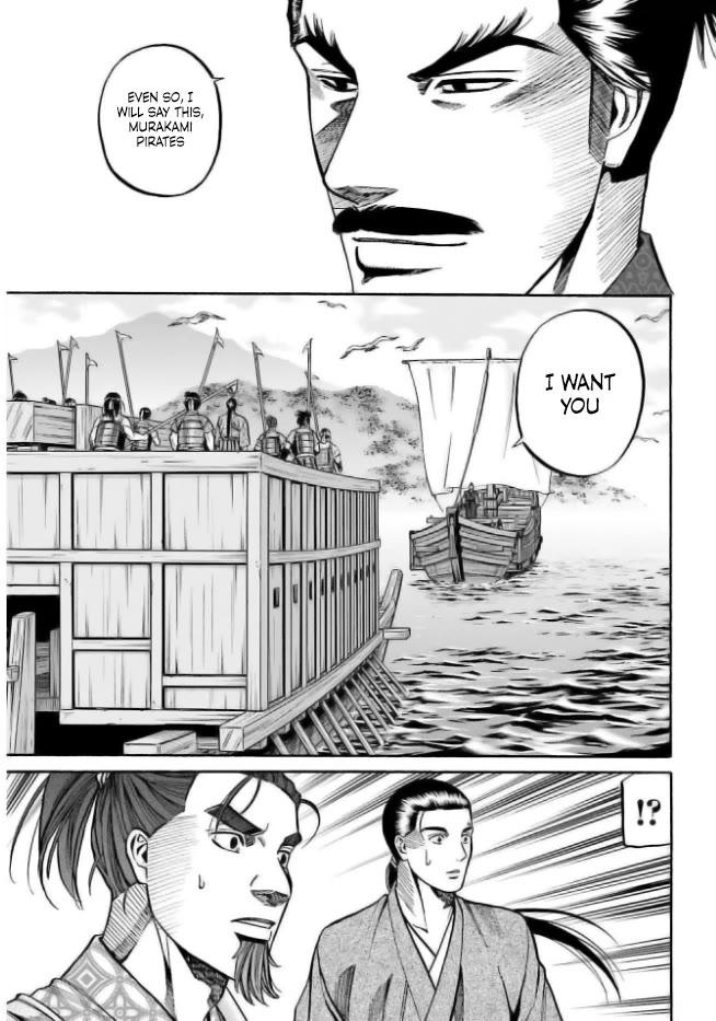 Nobunaga no Chef Chapter 200 page 11 - Chapter 200: Nobunaga Revealed