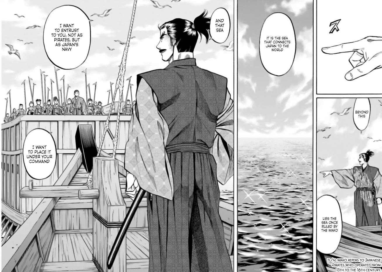 Nobunaga no Chef Chapter 200 page 12 - Chapter 200: Nobunaga Revealed