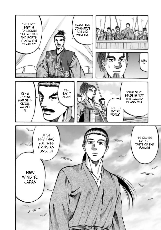 Nobunaga no Chef Chapter 200 page 13 - Chapter 200: Nobunaga Revealed