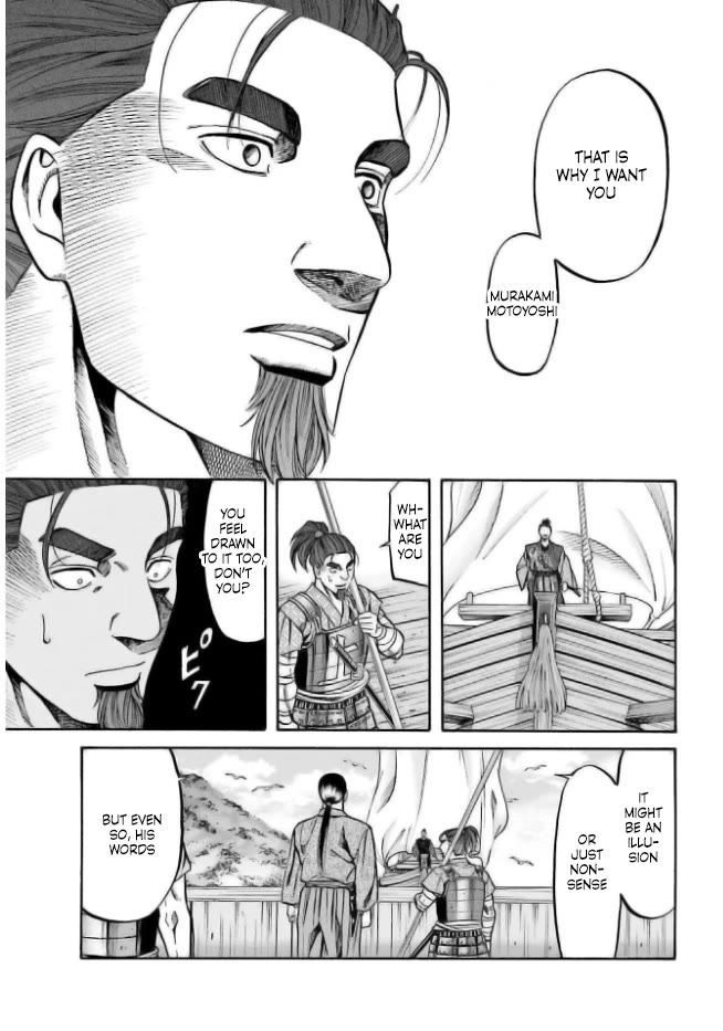 Nobunaga no Chef Chapter 200 page 14 - Chapter 200: Nobunaga Revealed