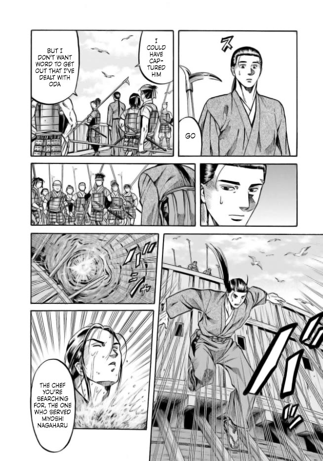Nobunaga no Chef Chapter 200 page 17 - Chapter 200: Nobunaga Revealed