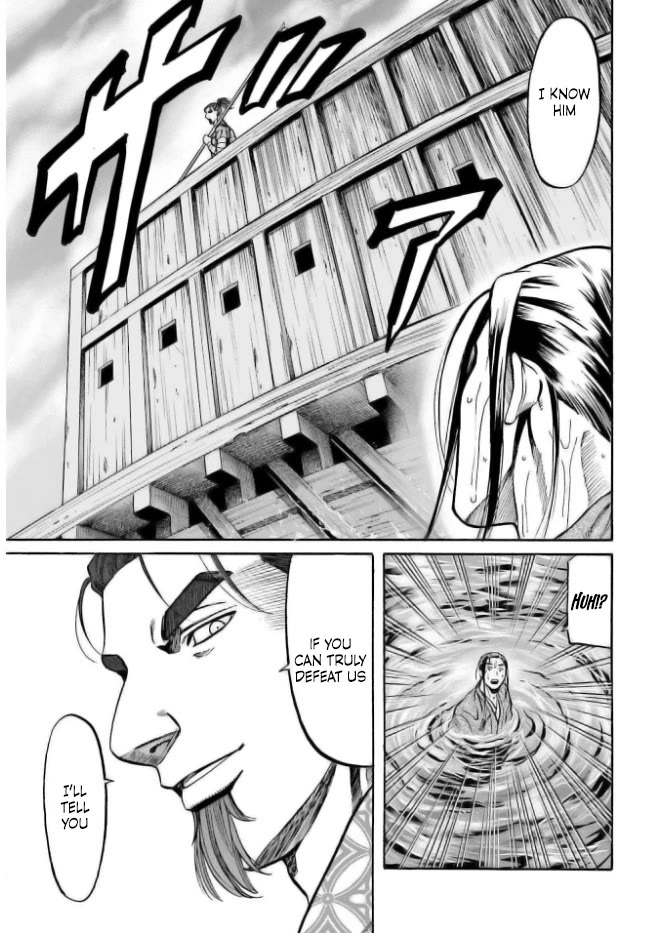 Nobunaga no Chef Chapter 200 page 18 - Chapter 200: Nobunaga Revealed
