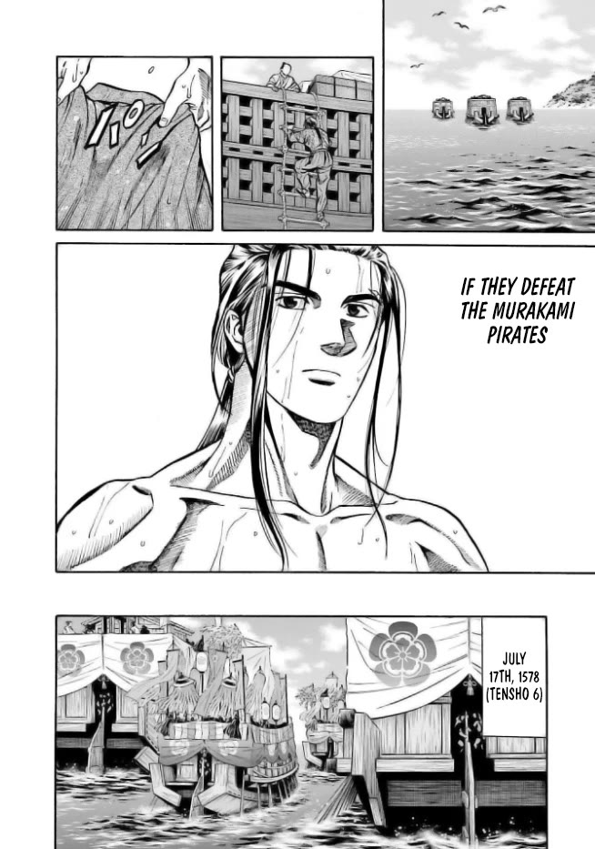 Nobunaga no Chef Chapter 200 page 19 - Chapter 200: Nobunaga Revealed