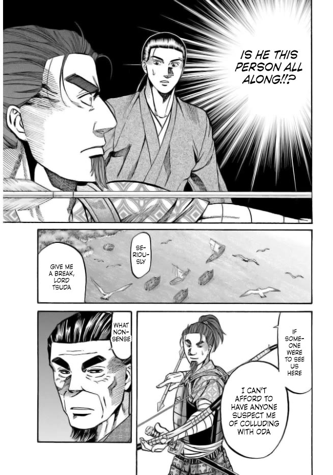 Nobunaga no Chef Chapter 200 page 5 - Chapter 200: Nobunaga Revealed
