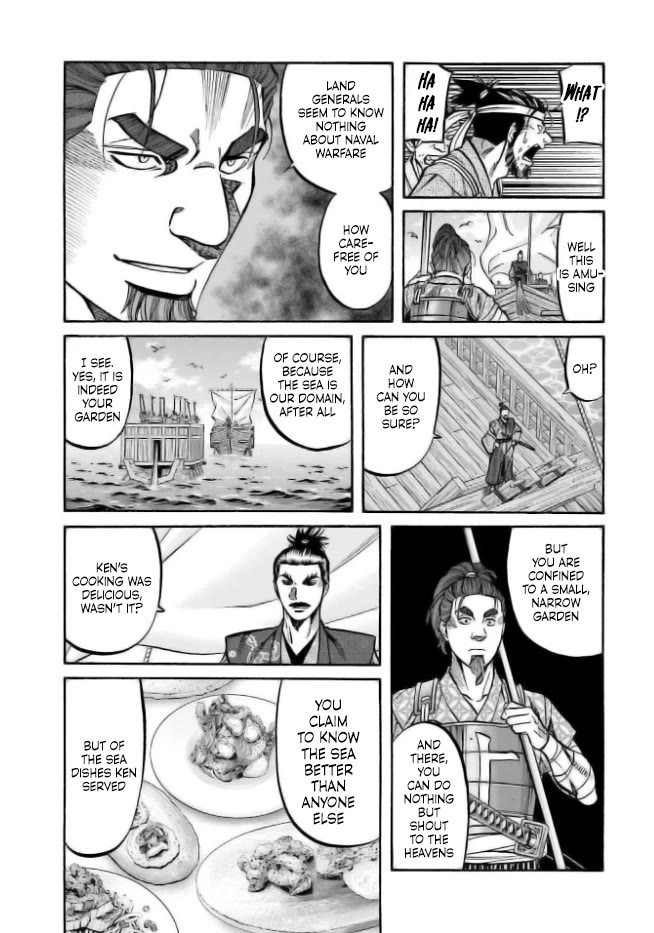 Nobunaga no Chef Chapter 200 page 8 - Chapter 200: Nobunaga Revealed