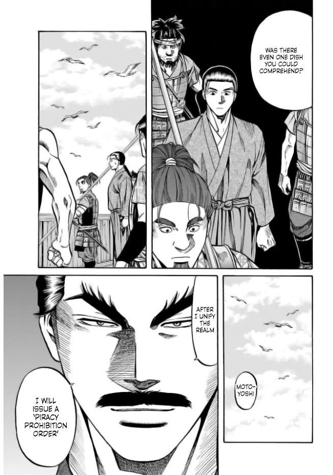 Nobunaga no Chef Chapter 200 page 9 - Chapter 200: Nobunaga Revealed