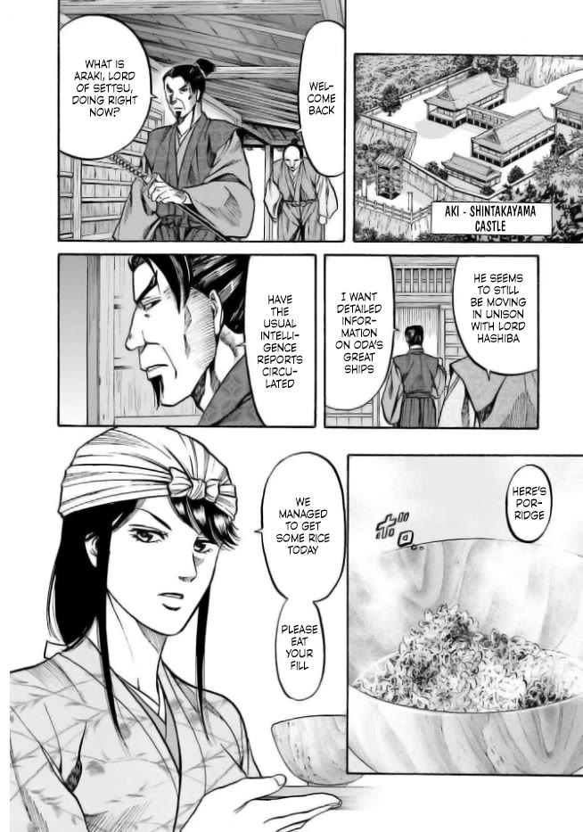 Nobunaga no Chef Chapter 201 page 10 - Chapter 201: A fierce Struggle Unfolds