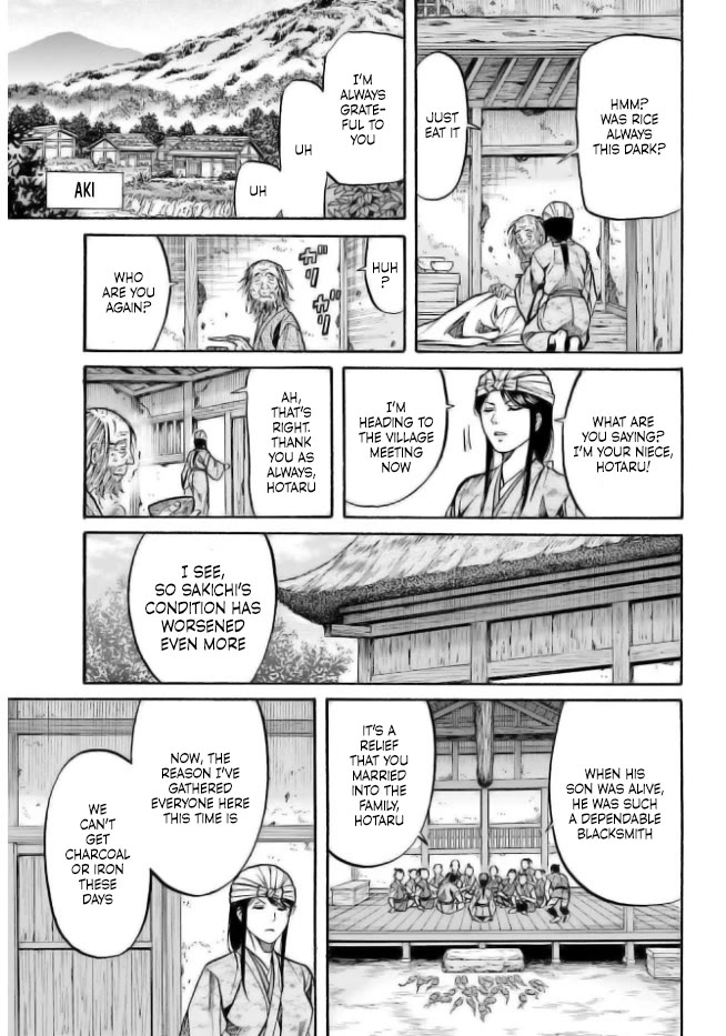Nobunaga no Chef Chapter 201 page 11 - Chapter 201: A fierce Struggle Unfolds