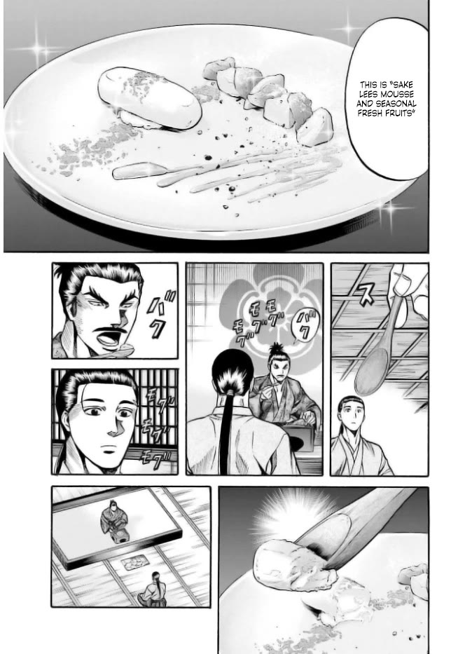 Nobunaga no Chef Chapter 201 page 15 - Chapter 201: A fierce Struggle Unfolds