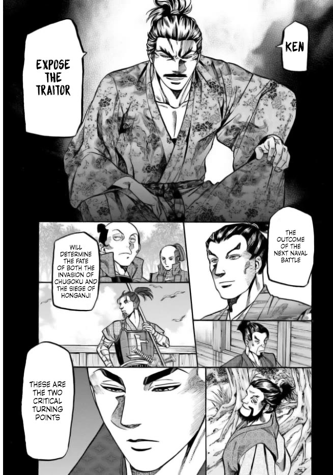 Nobunaga no Chef Chapter 201 page 19 - Chapter 201: A fierce Struggle Unfolds