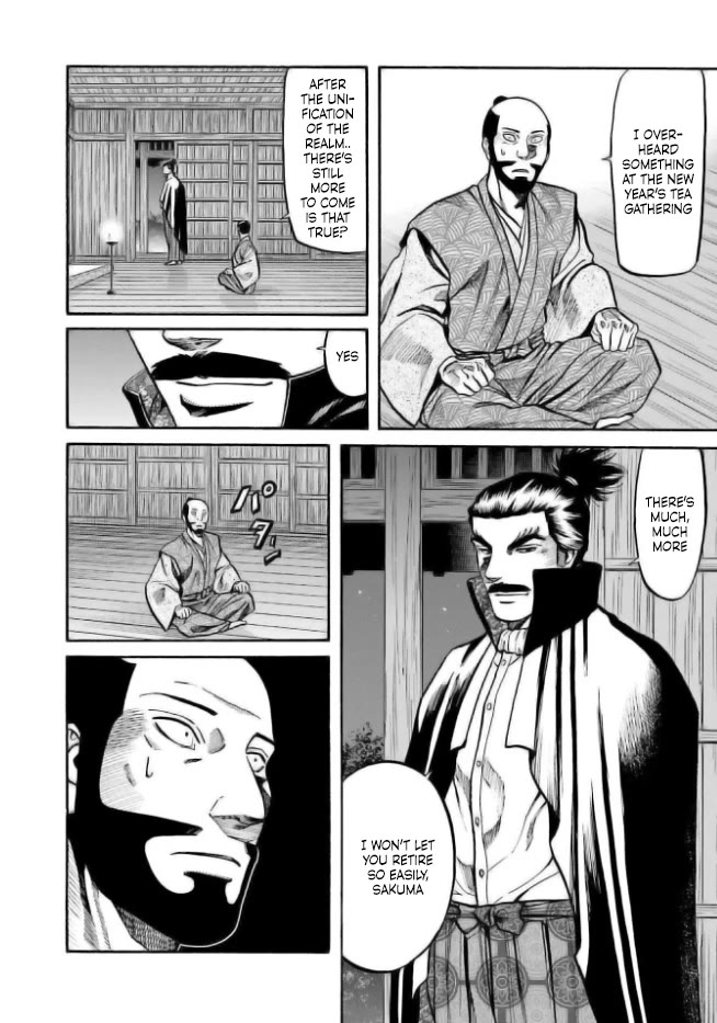 Nobunaga no Chef Chapter 202 page 10 - Chapter 202: The Suspected Ones