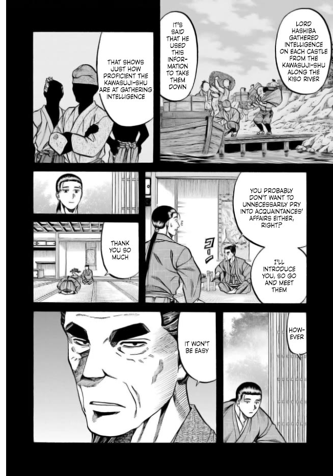 Nobunaga no Chef Chapter 202 page 14 - Chapter 202: The Suspected Ones