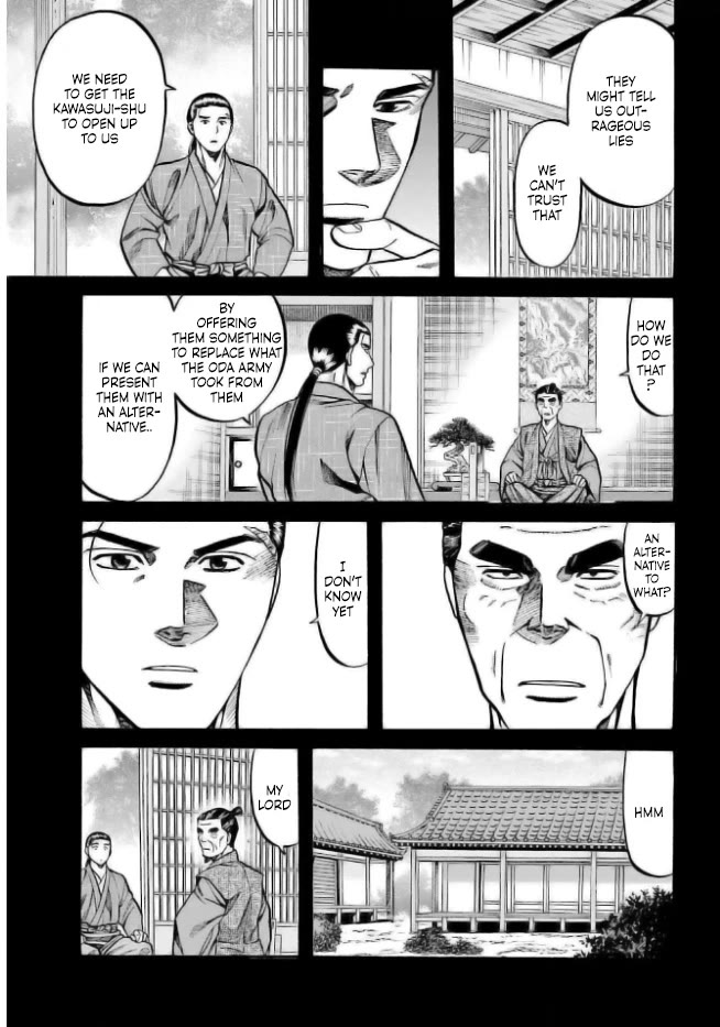 Nobunaga no Chef Chapter 202 page 17 - Chapter 202: The Suspected Ones