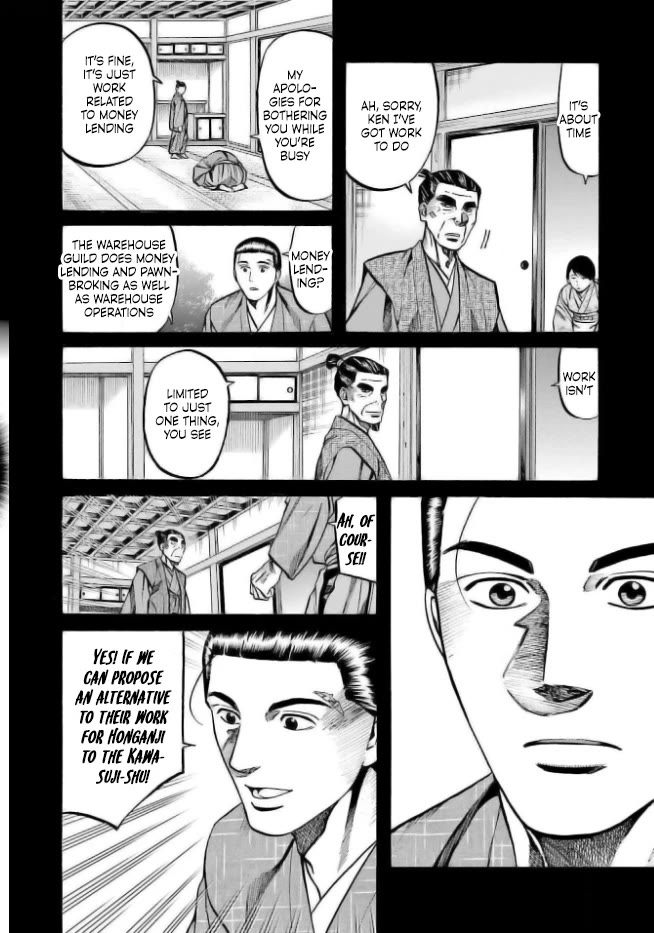 Nobunaga no Chef Chapter 202 page 18 - Chapter 202: The Suspected Ones