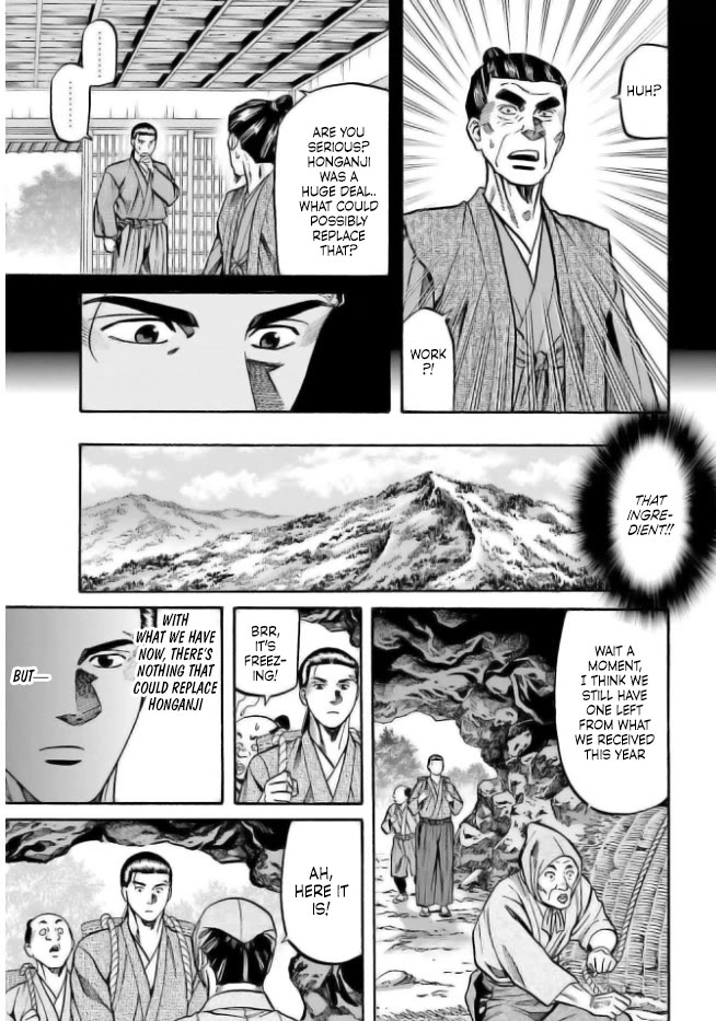 Nobunaga no Chef Chapter 202 page 19 - Chapter 202: The Suspected Ones
