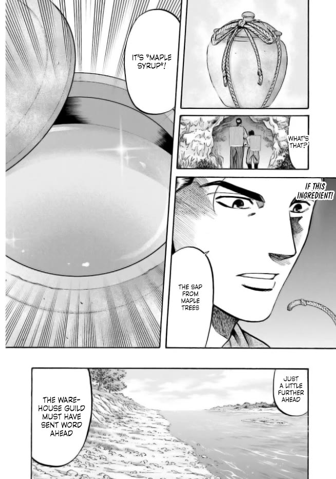 Nobunaga no Chef Chapter 202 page 20 - Chapter 202: The Suspected Ones