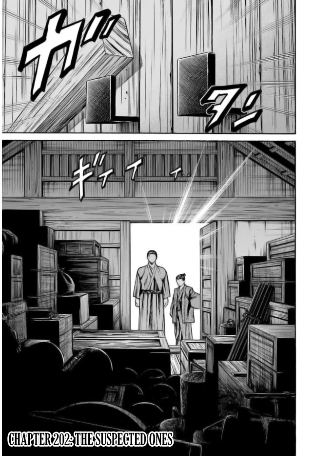Nobunaga no Chef Chapter 202 page 3 - Chapter 202: The Suspected Ones
