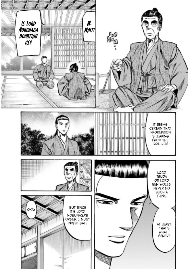 Nobunaga no Chef Chapter 202 page 5 - Chapter 202: The Suspected Ones