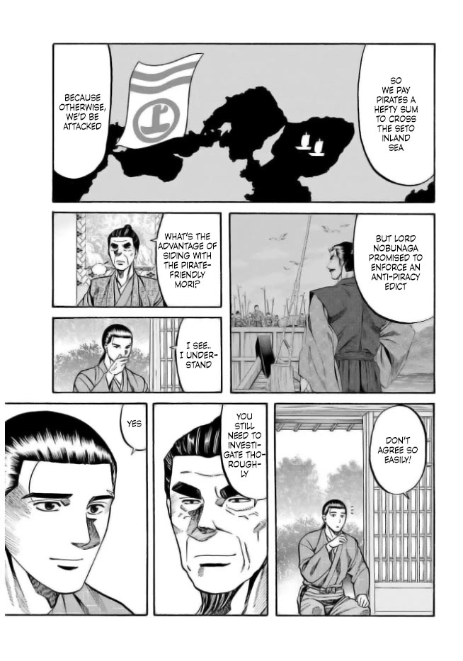 Nobunaga no Chef Chapter 202 page 7 - Chapter 202: The Suspected Ones