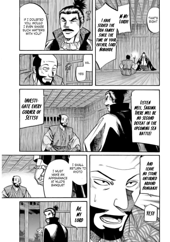 Nobunaga no Chef Chapter 202 page 9 - Chapter 202: The Suspected Ones
