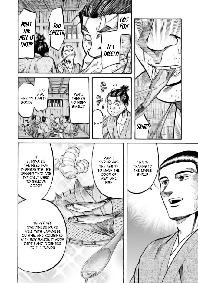 Nobunaga no Chef Chapter 203 page 11 - Chapter 203: Faint Suspicion