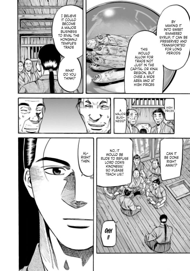 Nobunaga no Chef Chapter 203 page 13 - Chapter 203: Faint Suspicion