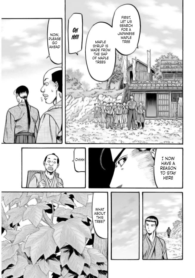 Nobunaga no Chef Chapter 203 page 14 - Chapter 203: Faint Suspicion