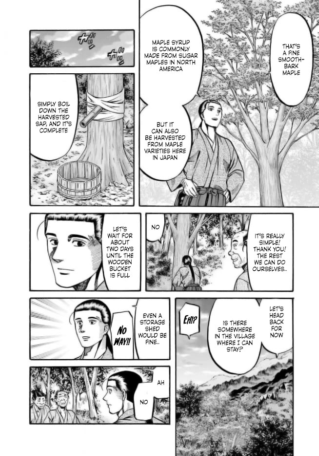 Nobunaga no Chef Chapter 203 page 15 - Chapter 203: Faint Suspicion