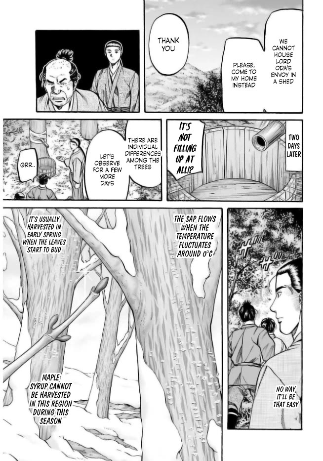 Nobunaga no Chef Chapter 203 page 16 - Chapter 203: Faint Suspicion