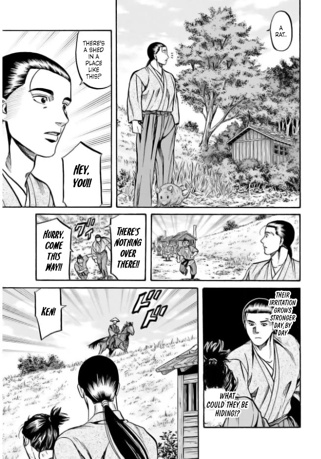 Nobunaga no Chef Chapter 203 page 18 - Chapter 203: Faint Suspicion