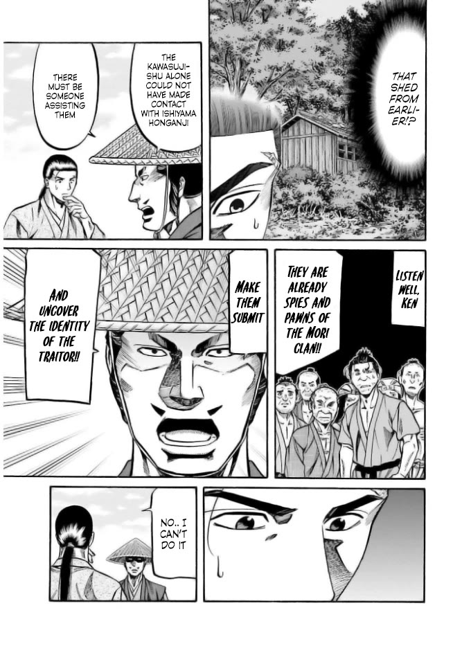 Nobunaga no Chef Chapter 203 page 20 - Chapter 203: Faint Suspicion