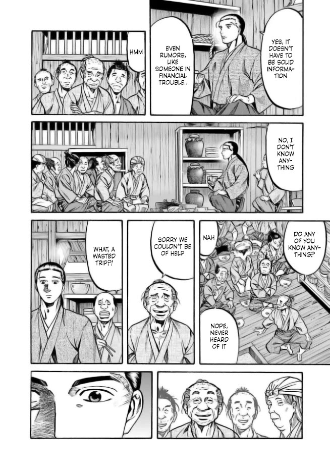 Nobunaga no Chef Chapter 203 page 5 - Chapter 203: Faint Suspicion