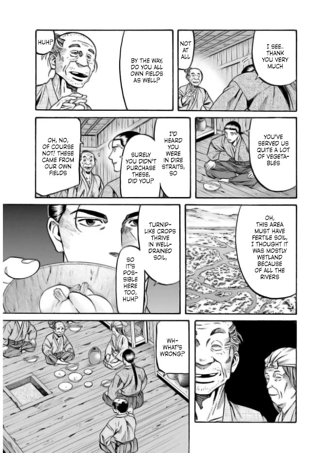 Nobunaga no Chef Chapter 203 page 6 - Chapter 203: Faint Suspicion