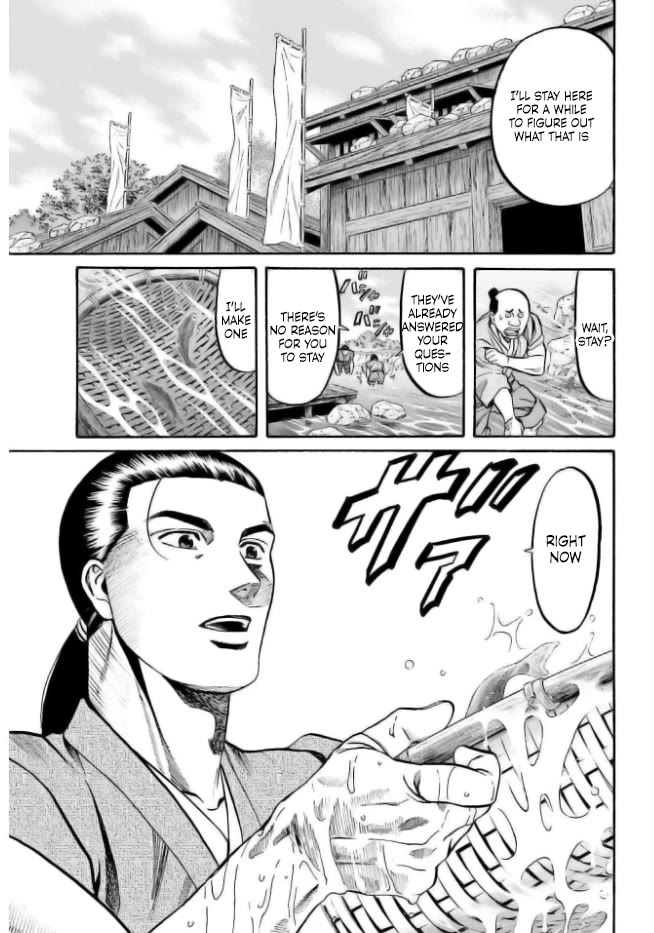 Nobunaga no Chef Chapter 203 page 8 - Chapter 203: Faint Suspicion