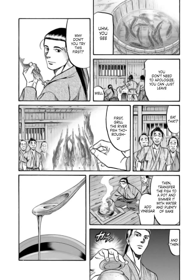 Nobunaga no Chef Chapter 203 page 9 - Chapter 203: Faint Suspicion