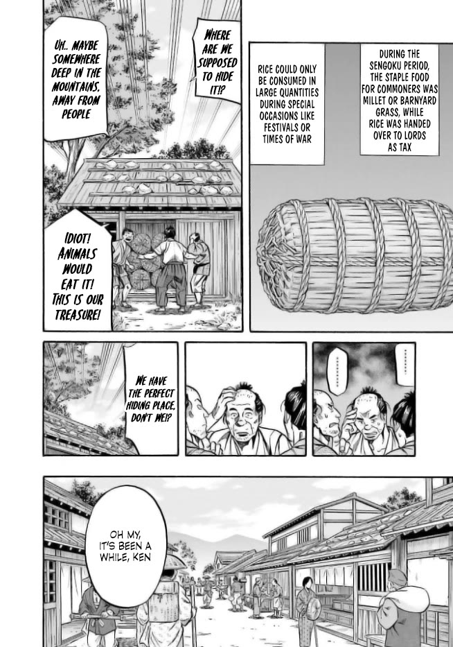 Nobunaga no Chef Chapter 204 page 10 - Chapter 204: The Unwavering Heart