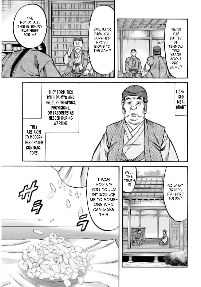 Nobunaga no Chef Chapter 204 page 11 - Chapter 204: The Unwavering Heart