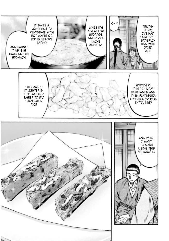 Nobunaga no Chef Chapter 204 page 13 - Chapter 204: The Unwavering Heart