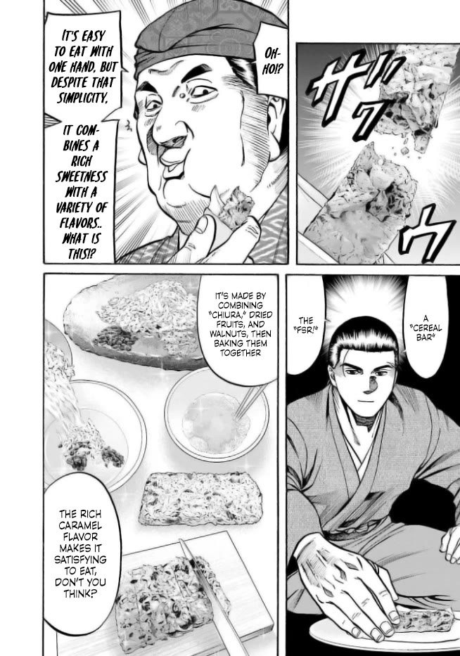 Nobunaga no Chef Chapter 204 page 14 - Chapter 204: The Unwavering Heart