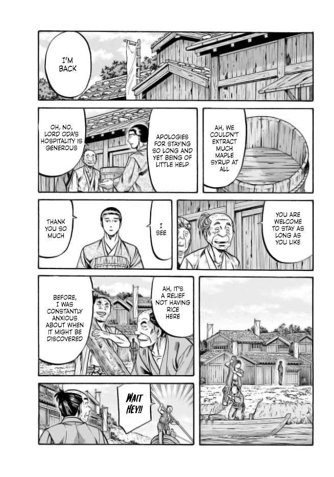 Nobunaga no Chef Chapter 204 page 17 - Chapter 204: The Unwavering Heart