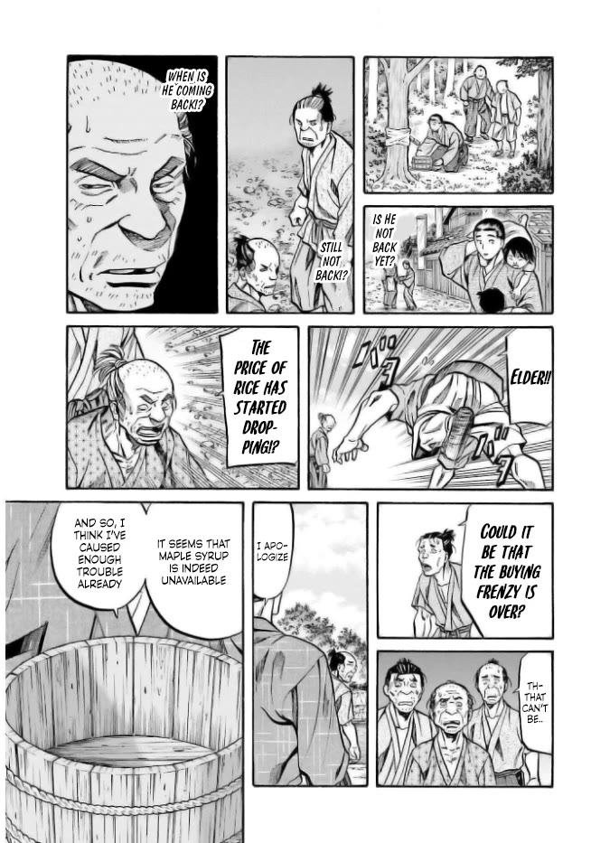 Nobunaga no Chef Chapter 204 page 19 - Chapter 204: The Unwavering Heart