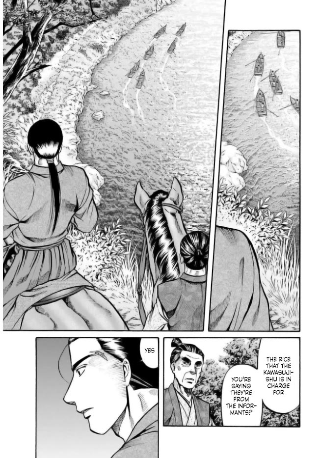 Nobunaga no Chef Chapter 204 page 21 - Chapter 204: The Unwavering Heart