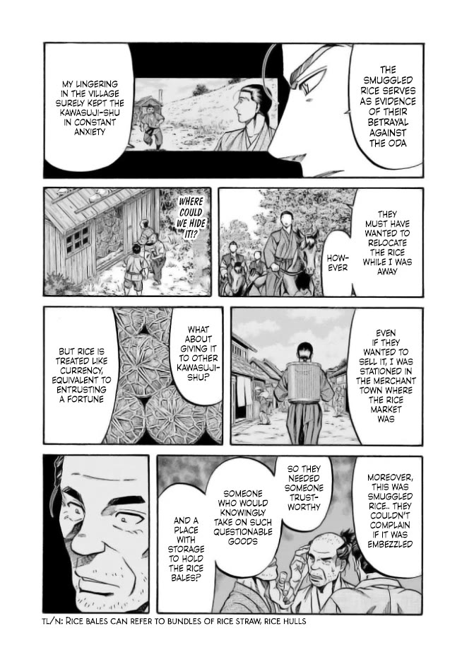 Nobunaga no Chef Chapter 204 page 22 - Chapter 204: The Unwavering Heart