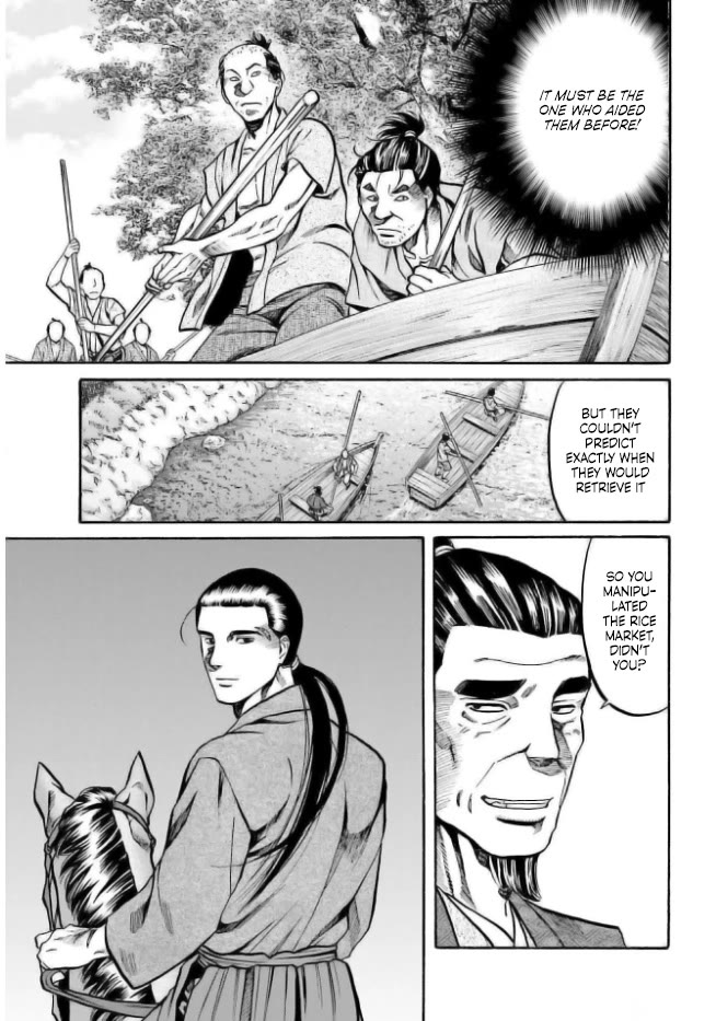Nobunaga no Chef Chapter 204 page 23 - Chapter 204: The Unwavering Heart