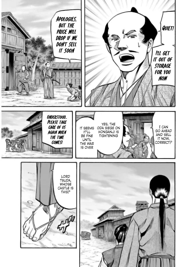 Nobunaga no Chef Chapter 204 page 25 - Chapter 204: The Unwavering Heart
