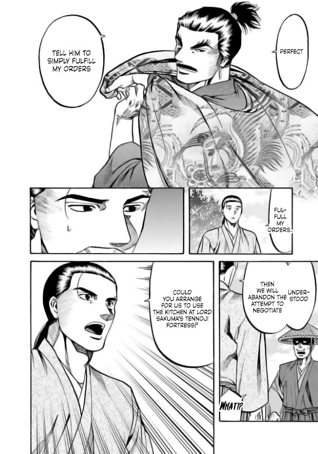 Nobunaga no Chef Chapter 204 page 8 - Chapter 204: The Unwavering Heart