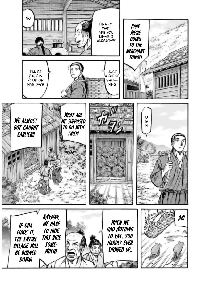 Nobunaga no Chef Chapter 204 page 9 - Chapter 204: The Unwavering Heart