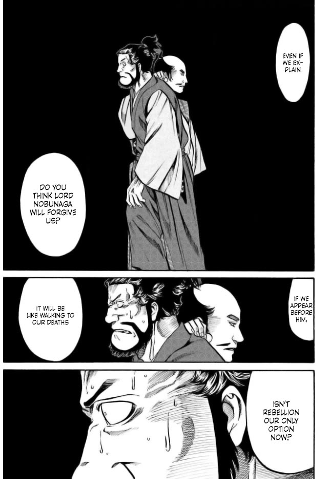 Nobunaga no Chef Chapter 205 page 15 - Chapter 205: Nakagawa and Araki