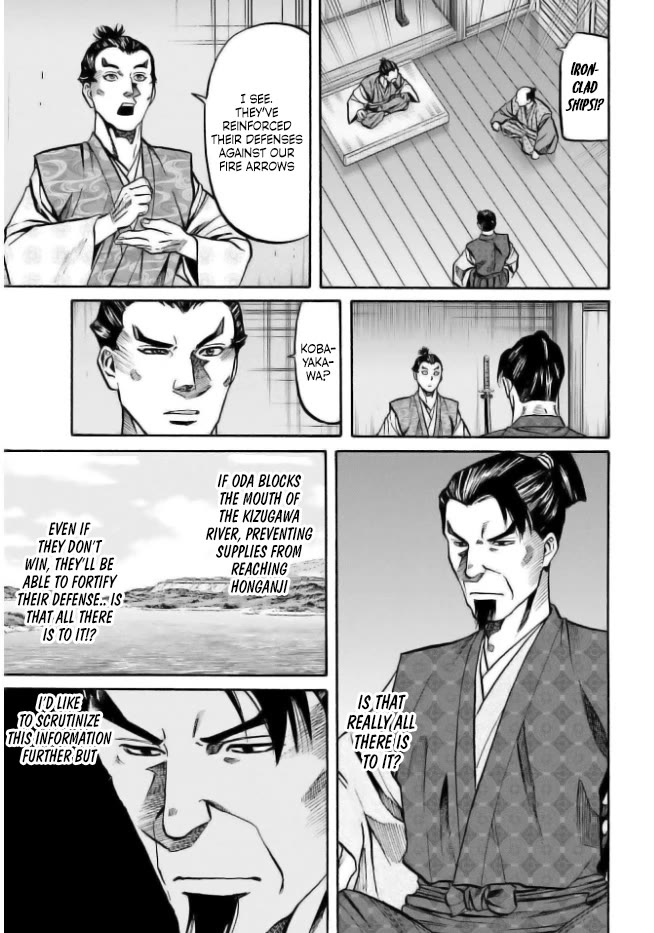 Nobunaga no Chef Chapter 205 page 19 - Chapter 205: Nakagawa and Araki