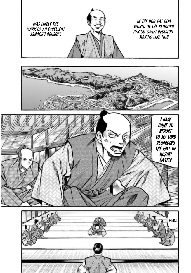 Nobunaga no Chef Chapter 205 page 5 - Chapter 205: Nakagawa and Araki